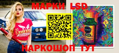 мефедрон VHQ Краснокаменск