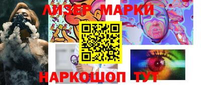 мефедрон VHQ Краснокаменск