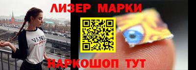 гашиш Кумертау