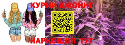 мефедрон VHQ Краснокаменск