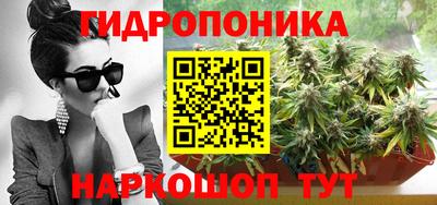гашиш Кумертау