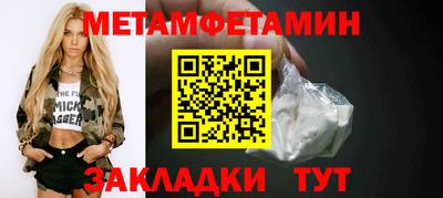 марки nbome Краснознаменск