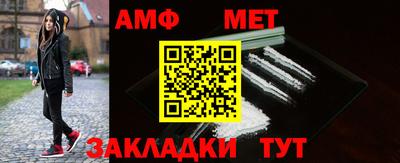 тгк Кулебаки