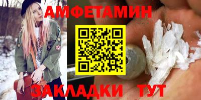 марки nbome Краснознаменск