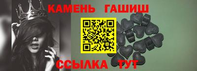 марки nbome Краснознаменск