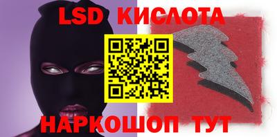 гашиш Кумертау